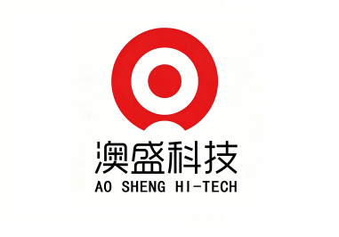 澳盛科技
