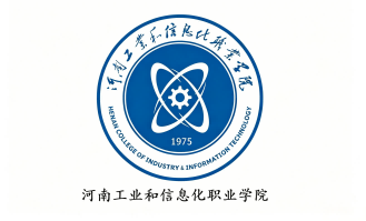 河南工信学院