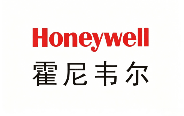 霍尼韦尔