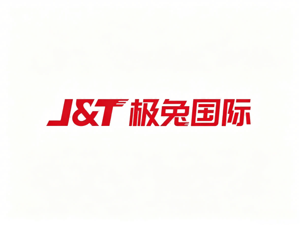 极兔国际