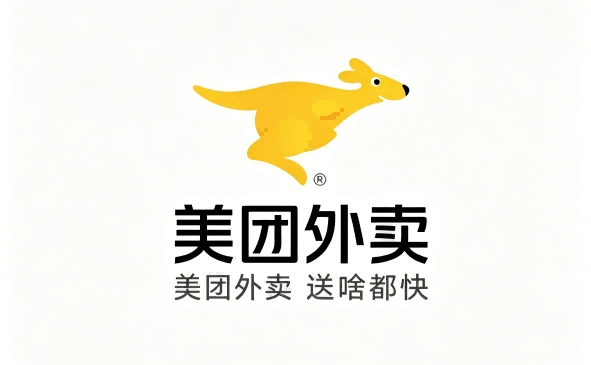 美团外卖