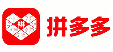 拼多多