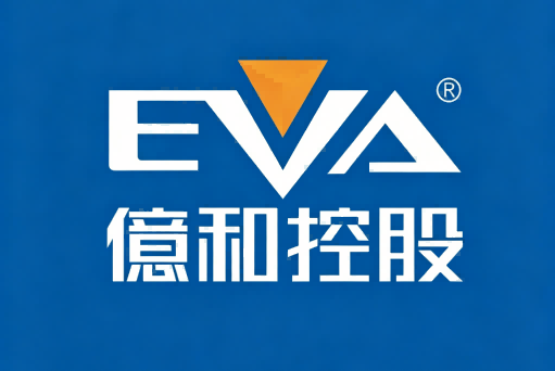 亿和精密